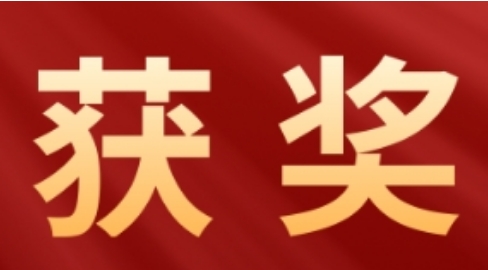 喜報(bào)！我院作品在全市醫(yī)?；鸨O(jiān)管“安全規(guī)范年”短視頻大賽獲獎(jiǎng)