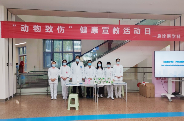 路遇惡犬慌不慌？希望你永遠(yuǎn)用不到的狂犬病防控知識