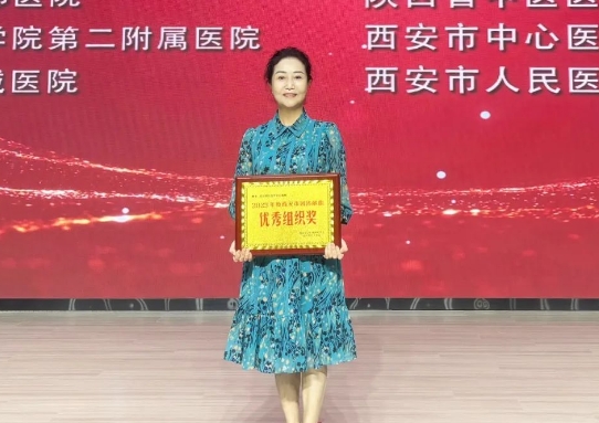 感謝您，獻(xiàn)血者！我院再獲兩項(xiàng)殊榮