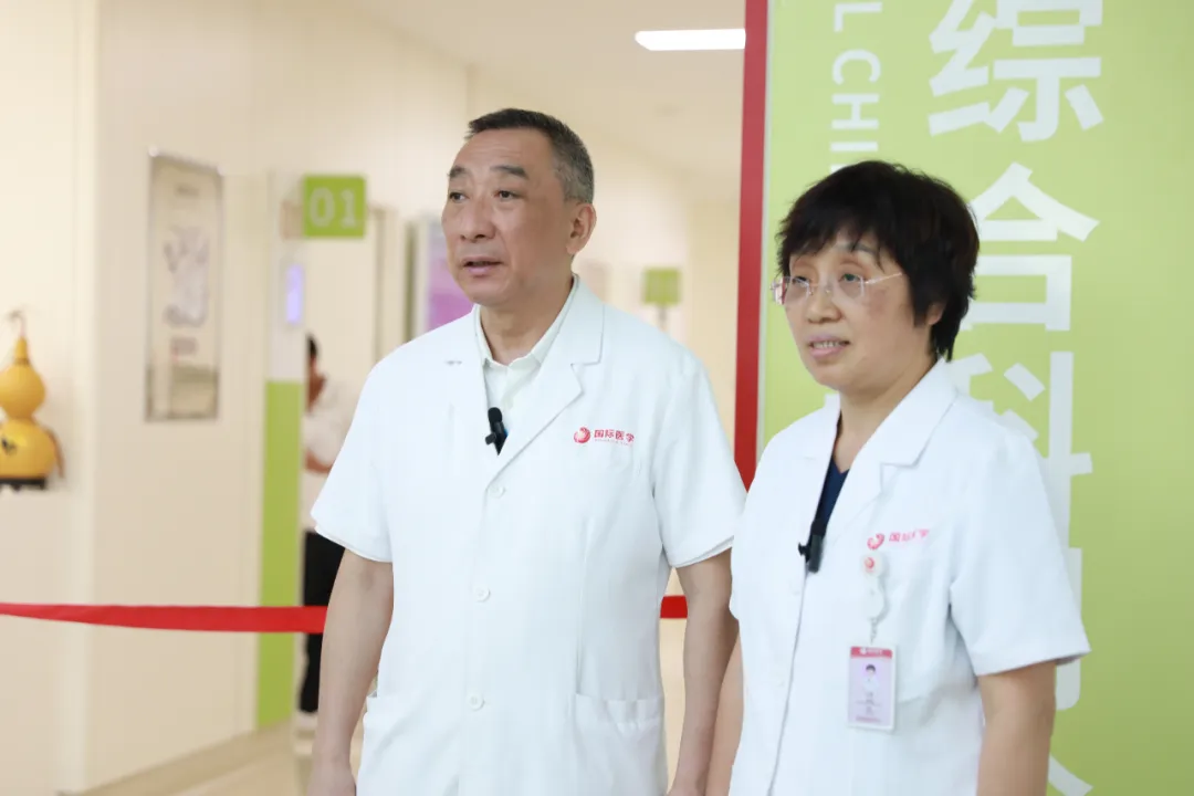 護(hù)航健康！中醫(yī)綜合科正式運(yùn)行