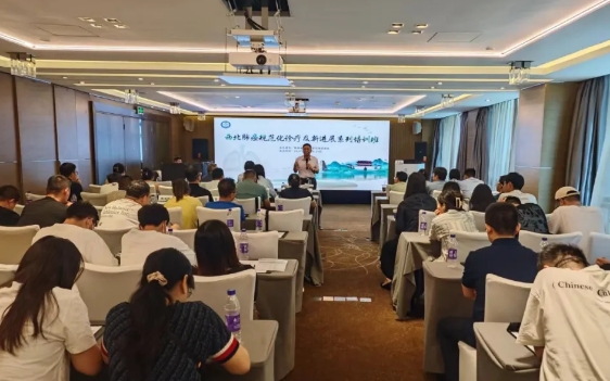 重實(shí)踐 求創(chuàng)新！胸科專家共話肺癌規(guī)范化診療新進(jìn)展