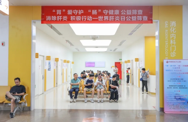 “腸”呵護(hù)、抗“肝”擾.....專(zhuān)家組團(tuán)送健康！