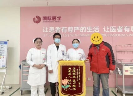 為她們點(diǎn)贊！心中有溫情 護(hù)理有溫度