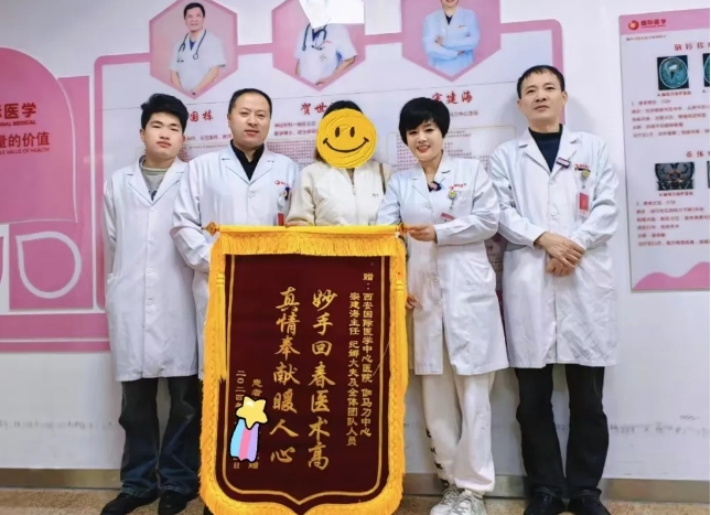 躺著進來，走著出去.....腦腫瘤困境下的母女終于迎來曙光！