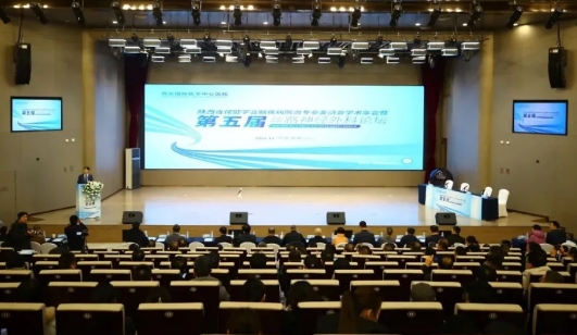 腦科巔峰聚智，共繪絲路新篇