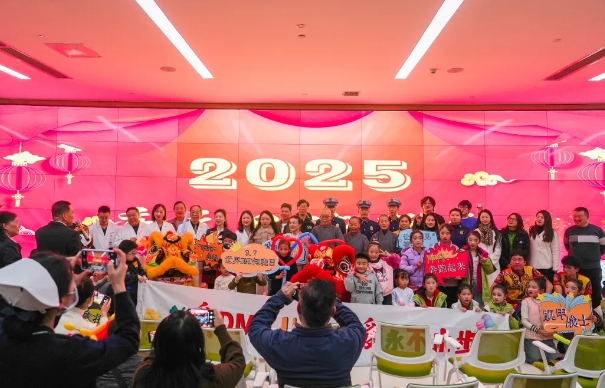 暖冬筑愛，耀啟希望：“加油鴨 —DMD 罕見病救助” 公益項(xiàng)目揚(yáng)帆起航