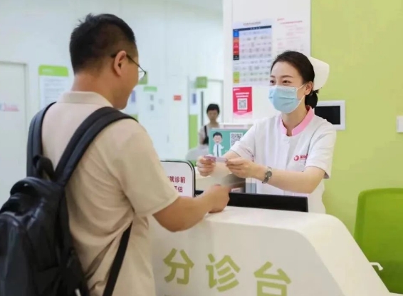 疑難疾病難確診？多學(xué)科聯(lián)合（MDT）門診服務(wù)再升級！