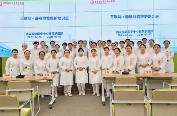 互聯(lián)網(wǎng)+護理上門：線上咨詢解難題，?？谱o士服務(wù)到家