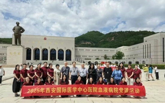 賡續(xù)紅色血脈，汲取奮進(jìn)力量--血液病黨支部延安實(shí)踐行