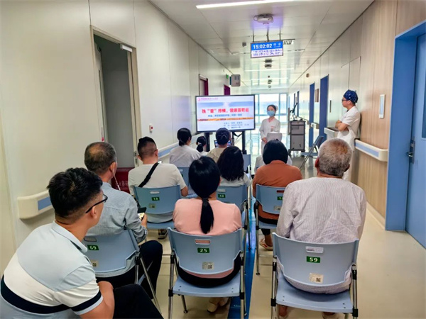 學科融合，以“管”傳情——胸外一科暖心宣教會守護患者