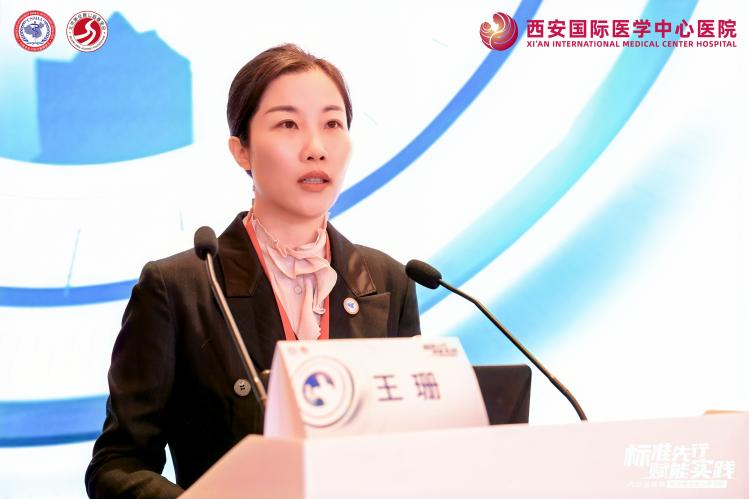 標(biāo)準(zhǔn)先行·賦能實踐——內(nèi)分泌疾病綜合管理能力學(xué)習(xí)班項目圓滿舉辦，攜手開啟能力躍升新篇章