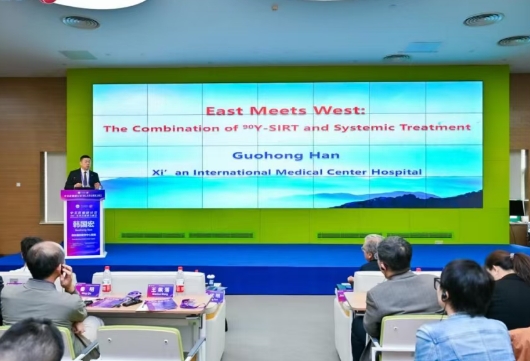 巔峰對話，共繪肝癌診療新藍(lán)圖——2025中美肝癌研討會成功舉行