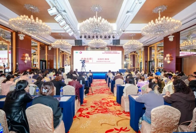 “慢性氣道疾病規(guī)范化管理學(xué)習(xí)班”成功舉辦 助力呼吸健康事業(yè)高質(zhì)量發(fā)展