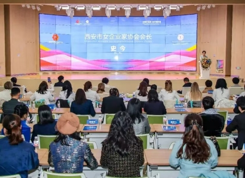 西安與哈薩克斯坦的“姐妹約會(huì)”：一起搞事業(yè)，攜手創(chuàng)未來(lái)