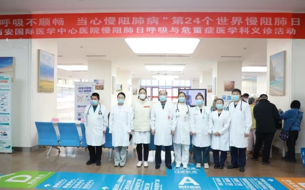 呼吸不順暢，當(dāng)心“沉默殺手”！這場(chǎng)義診為您解開慢阻肺的迷霧
