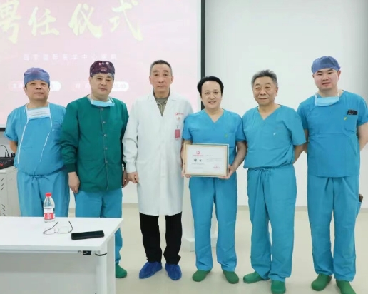 重磅！中國醫(yī)學科學院腫瘤醫(yī)院李印教授受聘為我院客座教授