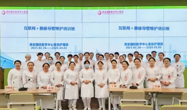 “網(wǎng)”住健康，“護(hù)”送團(tuán)圓—— 國(guó)醫(yī)健康“互聯(lián)網(wǎng)+護(hù)理服務(wù)”春節(jié)不打烊紀(jì)實(shí)